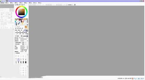 sai绘画软件新手教程