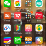 我来教你微爱app怎么解除情侣关系。