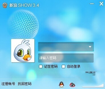 我来教你新浪show怎么进房间。