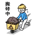 小蓝的打工日常建材怎么得到?小蓝的打工日常建材获取方法我来教你。