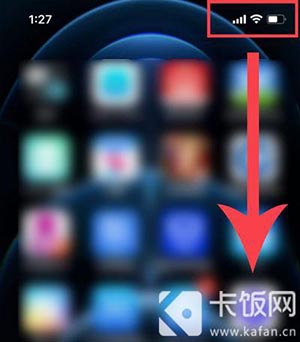 录屏怎么录声音iPhone12。