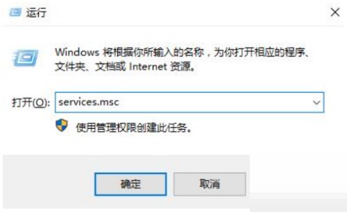 教你win10蓝牙开关键怎么查找