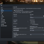 小编分享steam怎么开启overlay功能