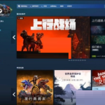 我来分享steam怎么赠送礼品卡