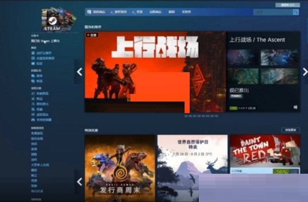 我来分享steam怎么赠送礼品卡