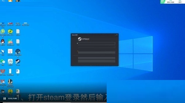 steam社区功能怎么开通?steam社区功能开通方法