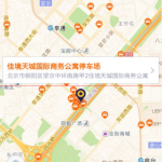 教你神州专车app怎么叫车。