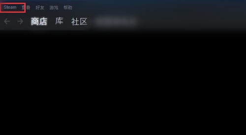 小编分享steam怎么还原steam控制器固件