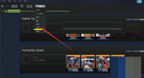 关于steam怎么提升等级