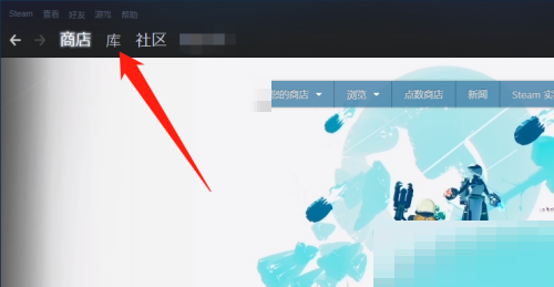 steam怎么隐藏游戏?steam隐藏游戏方法截图