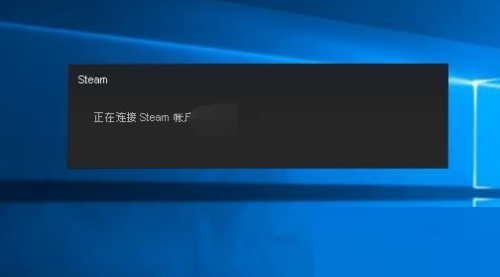 steam怎么更改绑定邮箱？steam更改绑定邮箱教程