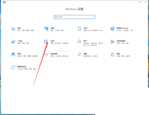 steam软件怎么卸载？steam软件卸载教程截图