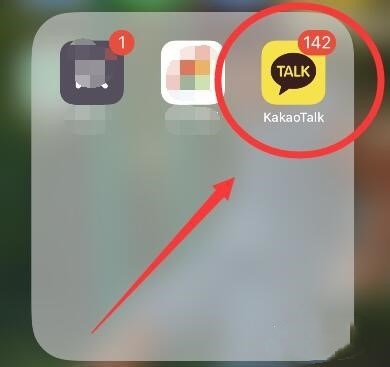 我来分享kakaotalk聊天室背景怎么设置。