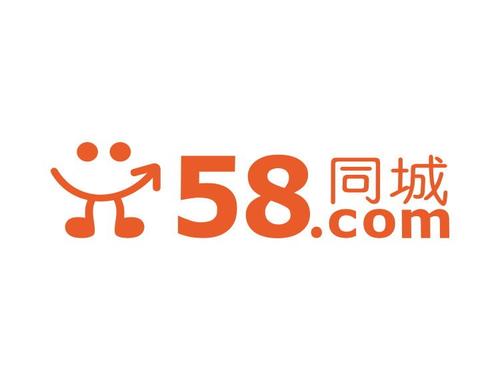 我来教你58同城在哪里下载。