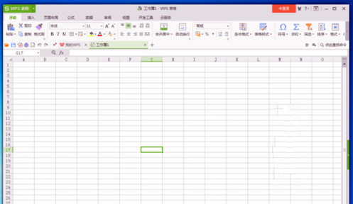 教你怎么用电脑wps制作表格。