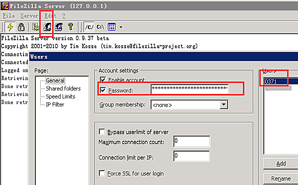 filezilla怎么改密码(1)