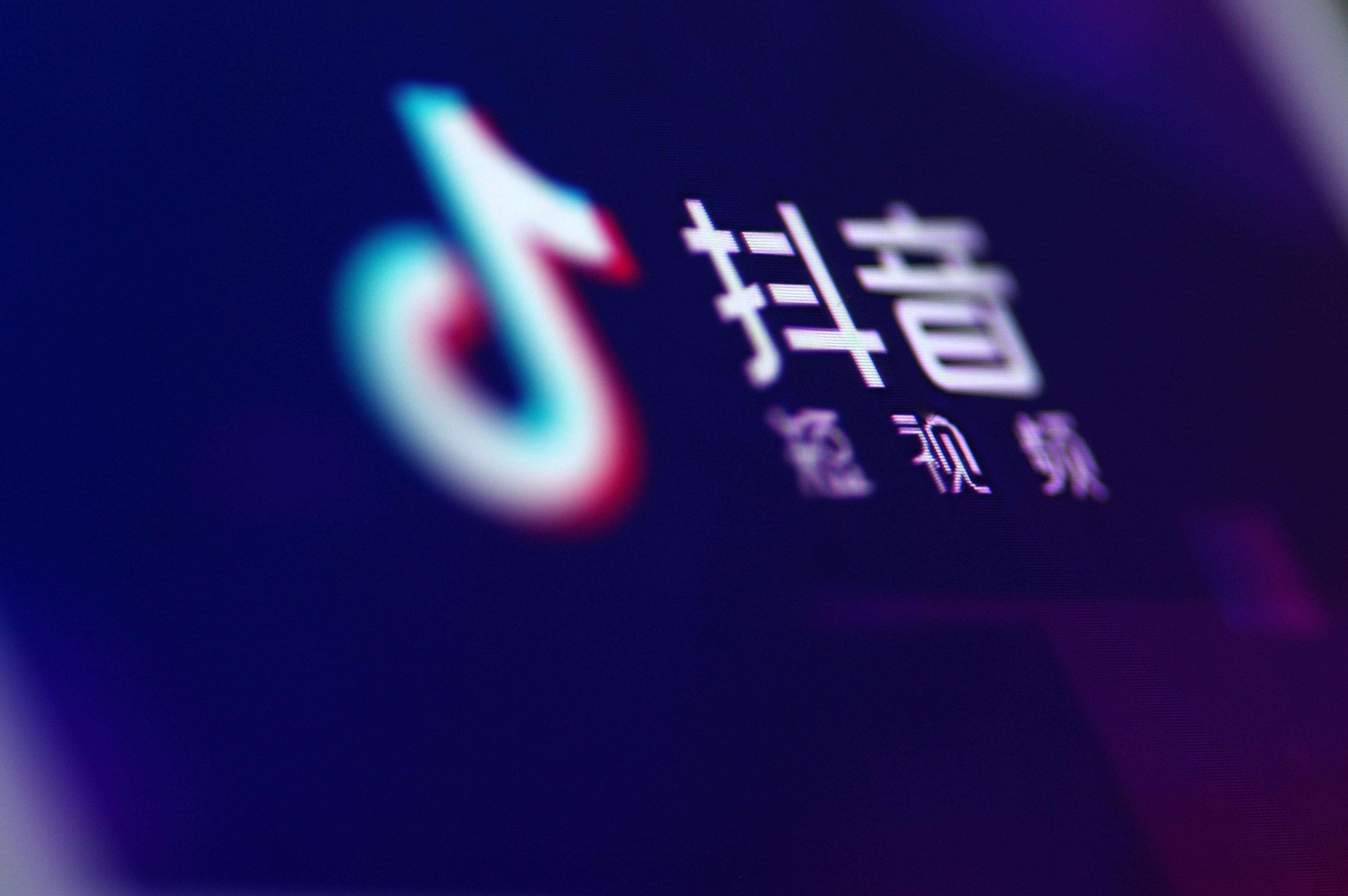 分享为什么我的抖音视频别人无法下载。