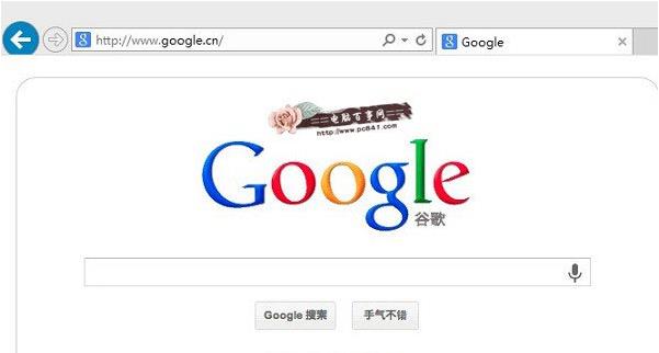 关于Google上不去怎么办。