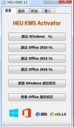 分享office2007密钥25位永久激活。