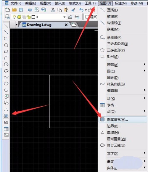 cad中图案填充如何做(1)