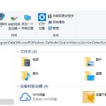 我来分享win10保护历史记录。