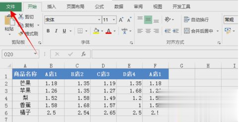 我来教你microsoft。