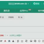 教你怎么打开xls文件。