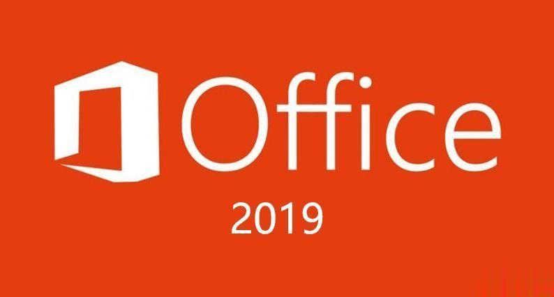 office2019产品密钥