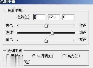 Photoshop怎么做出古典墨绿色的人像效果(10)