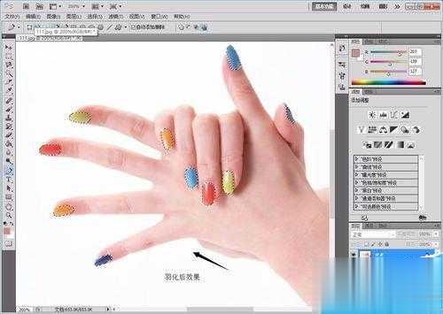 PS更换照片中指甲的颜色(3)