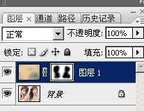 用photoshop制作简单漂亮的粉色签名图片(4)