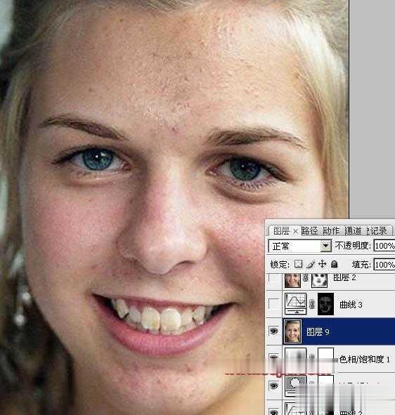 photoshop怎样通道磨皮(8)