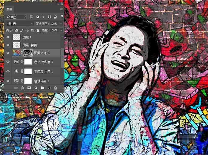 photoshop中如何把人物照片做成个性的涂鸦墙绘效果(16)