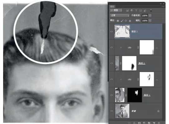 怎样用photoshop修复老照片(7)