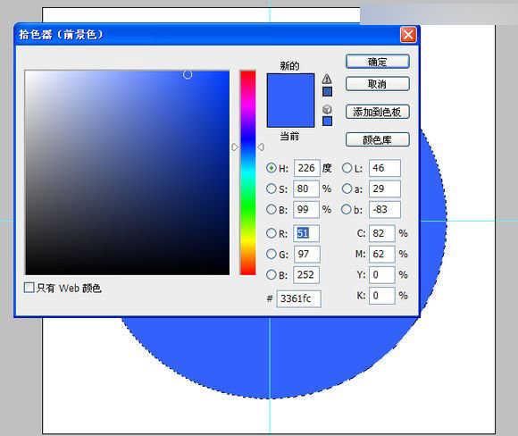 photoshop制作超创意的视觉错觉场景图效果教程(3)