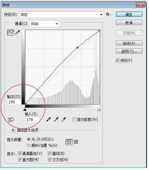 Photoshop将灰蒙蒙胡杨林图片调出清新亮丽效果教程(16)