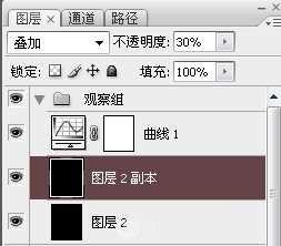 PS人像脸部图片精修基础教程(3)