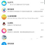 qq建群聊怎么建。