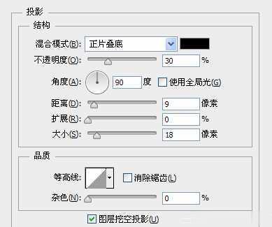 关于ps万花筒特效制作方法。