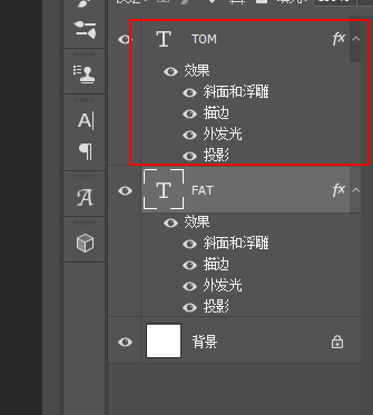 ps怎么复制图层样式(3)