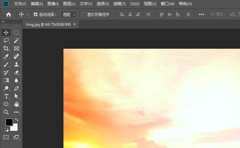 小编分享ps图片怎么快速制作成3D模型。