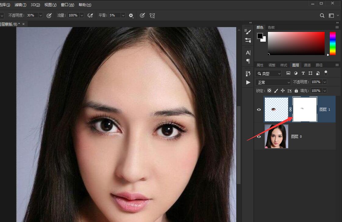 怎么用photoshop让眼睛变得更大(9)