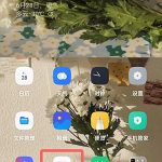 coloros12游戏空间怎么弄出来。