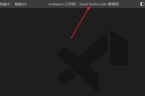 Vscode怎么设置自动保存?Vscode设置自动保存方法