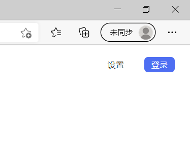 microsoft edge怎么设置图像权限?microsoft edge设置图像权限方法截图