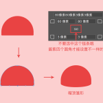 我来教你ps小狗邮票制作怎么做。