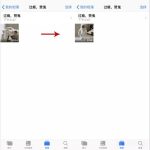 分享iPhone视频拍反了怎么旋转过来。