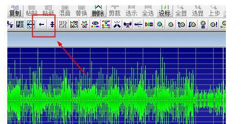 goldwave如何倒放音乐(1)