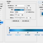 分享ps怎么制作六边形玻璃图标。