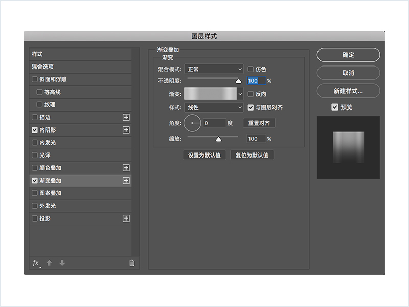 ps怎么制作Bbox寄存器(6)